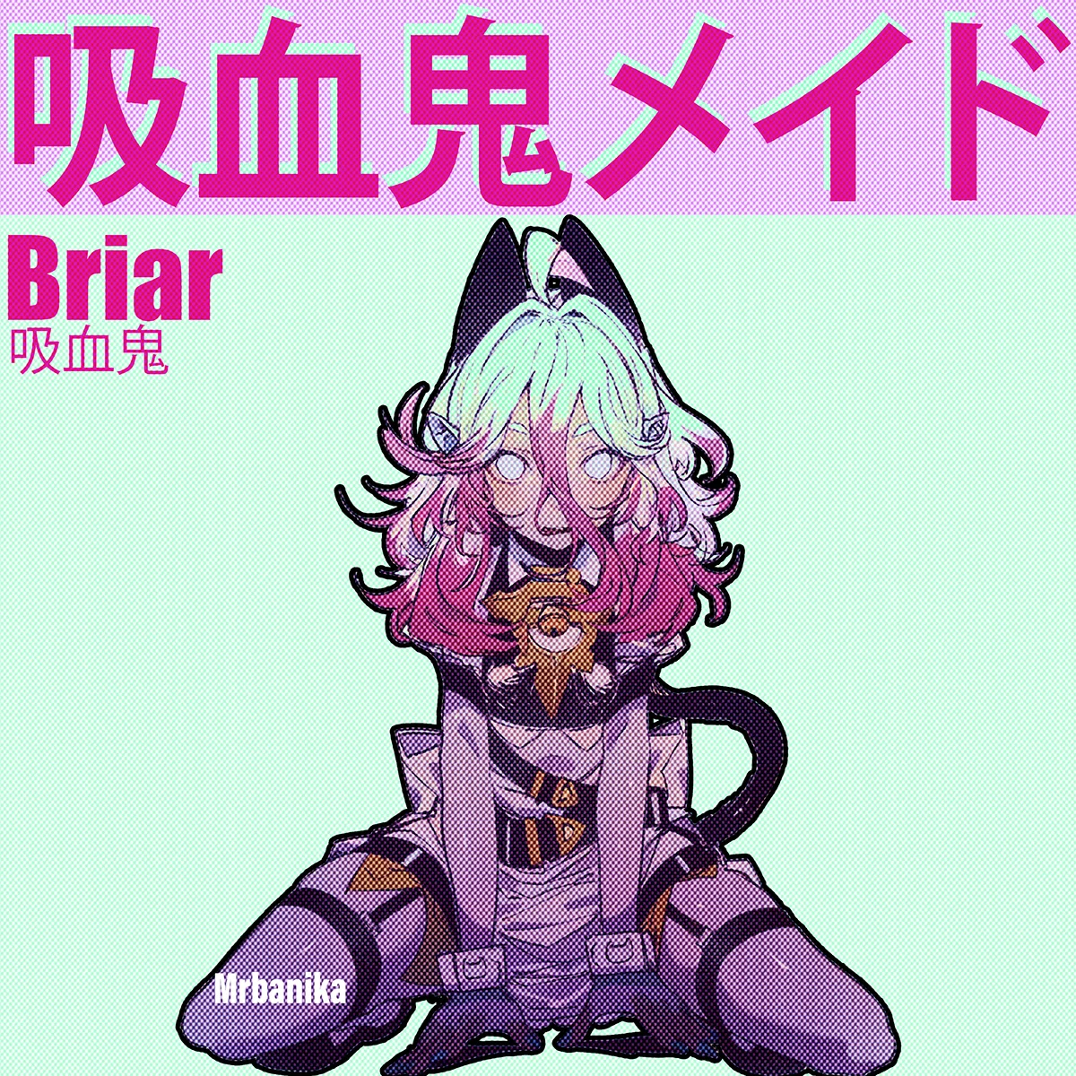 Cover Art 2 - Briar Album Cover by MrBanika